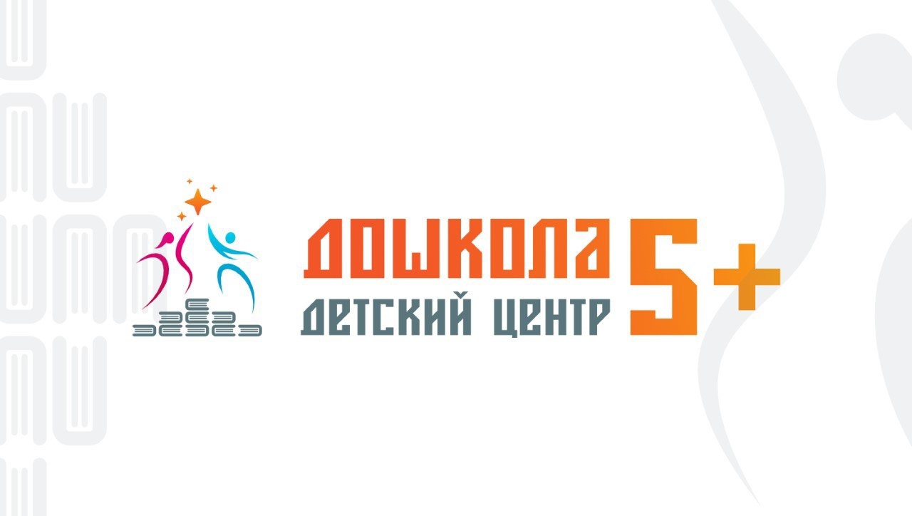 Заголовок