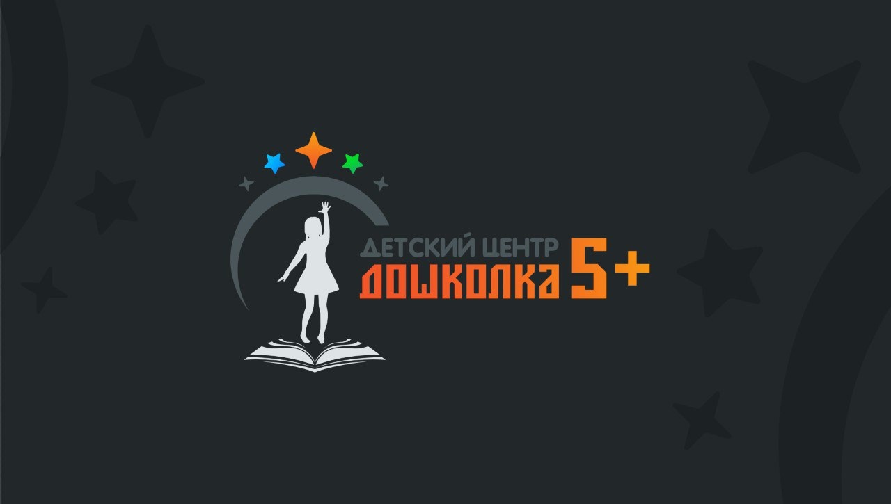 Заголовок