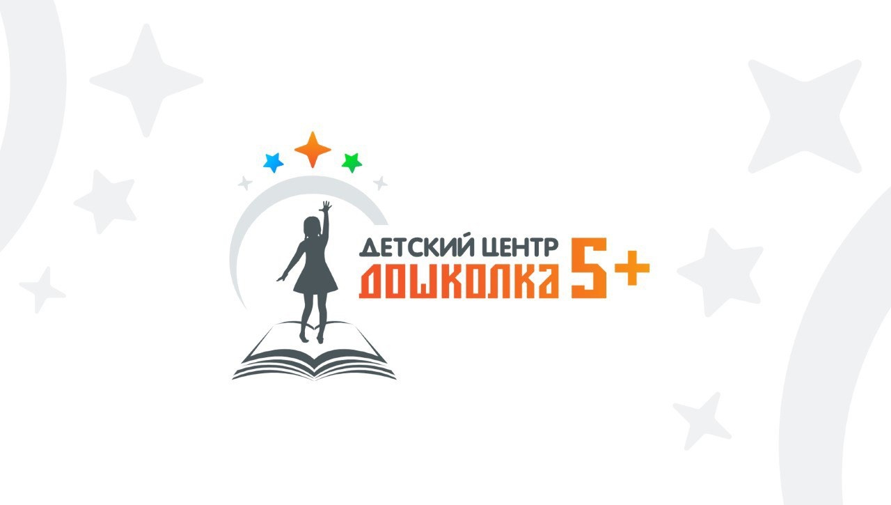 Заголовок