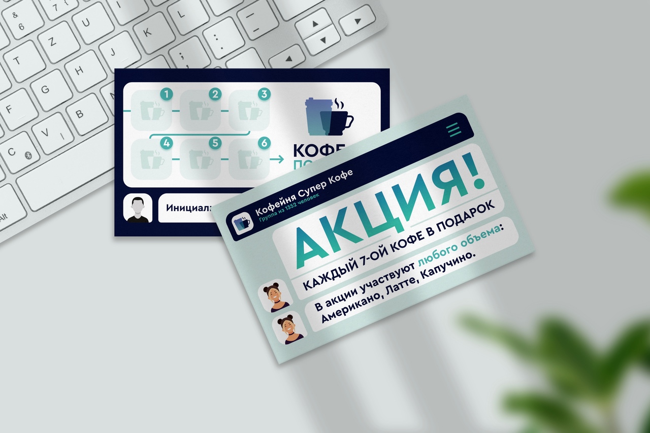 Заголовок