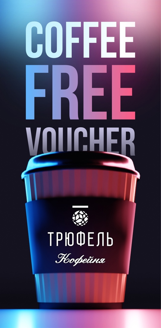 Заголовок