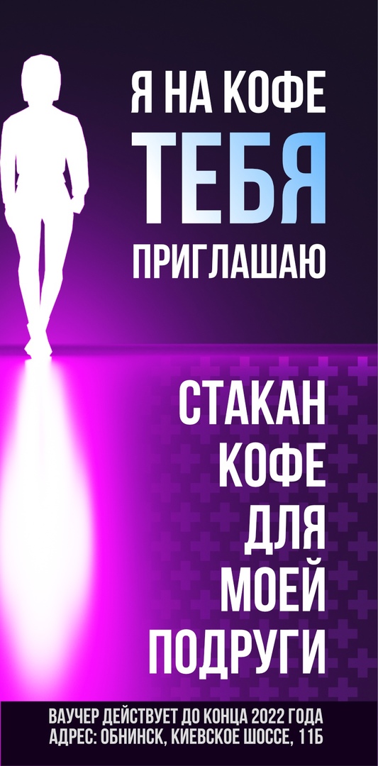 Заголовок