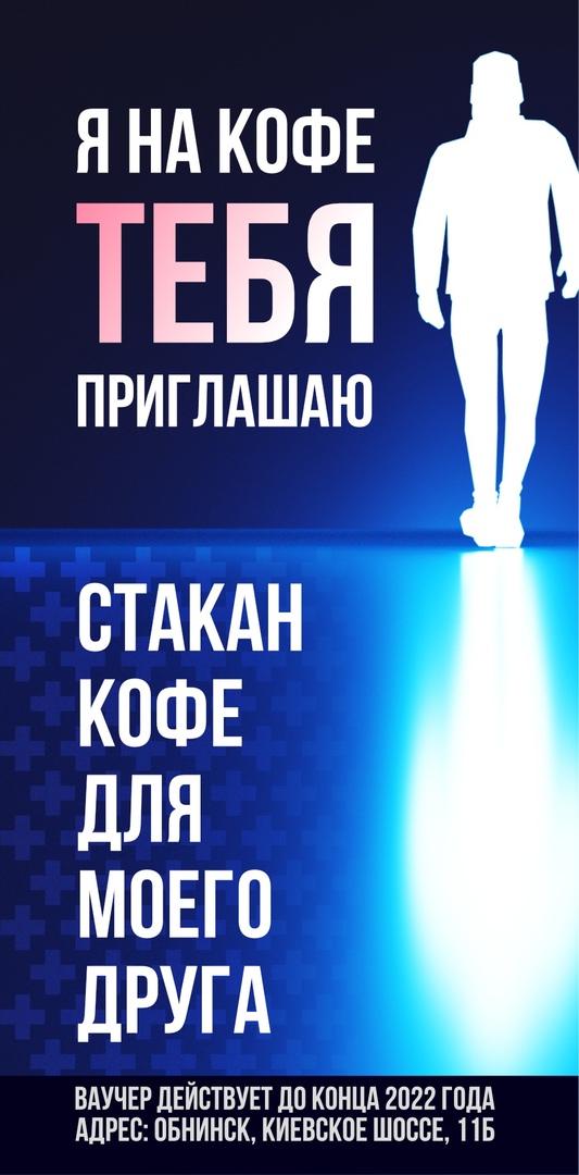 Заголовок