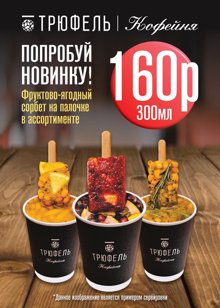 Заголовок