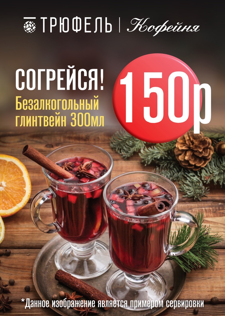 Заголовок