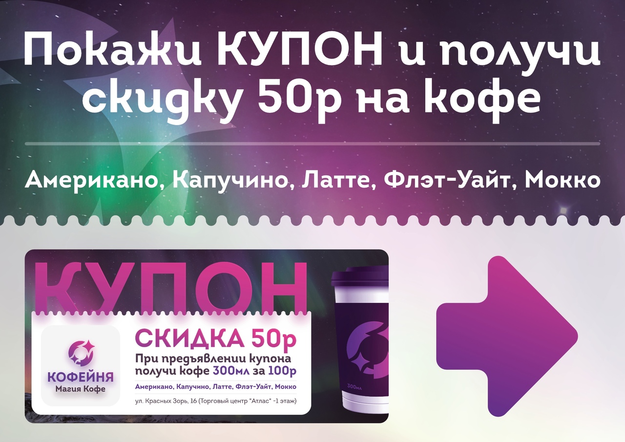 Заголовок
