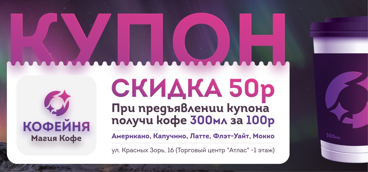 Заголовок
