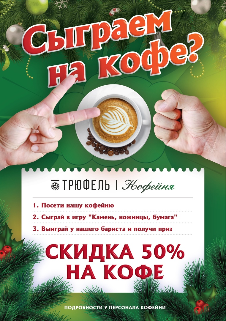 Заголовок