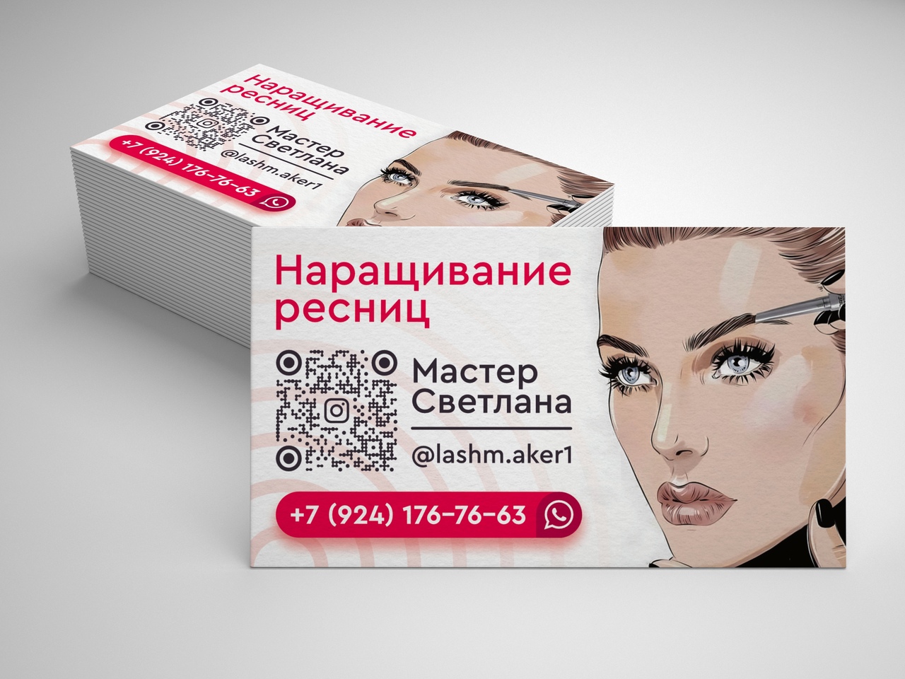 Заголовок