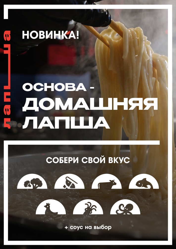 Заголовок