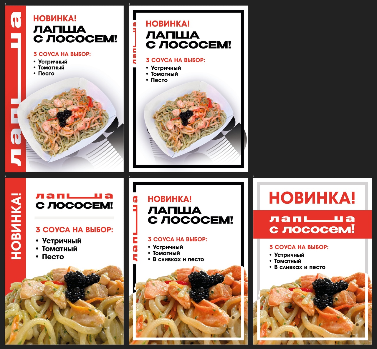 Заголовок