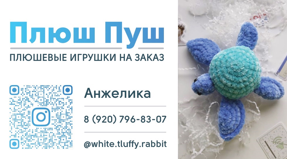 Заголовок