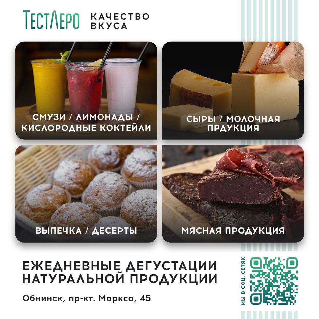 Заголовок